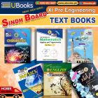 Sindh Board Complete Course of Class XI Pre Engineering (Textbooks)