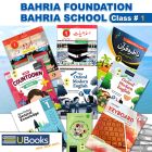 Bahria Foundation School Complete Course of Class - 1