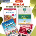 Usman Public School System Complete Course of Class - 3