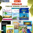 Usman Public School System Complete Course of Class - 6