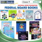 Federal Board Complete Course of Class IX Bio Science (Textbooks)