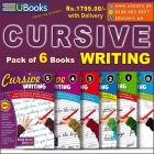 Cursive Writing Series (Book 0 to 5)