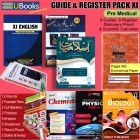 Guide Books of Sindh Board XI (Pre Medical) - Set of 6 with 6 Registers