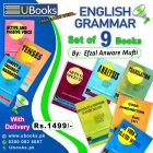 Made Easy Set of 9 English Grammar Books (Mufti 