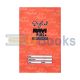 Card Register