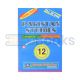 Pakistan Studies Key Book - 12 (Federal Board)