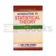 Introduction To Statistical Theory (Solved Problems) Part - 1 