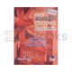 Ahmer's Model English Workbook (BA, B.Com, B.Sc & Home Economics)