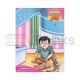 Kahani Khazana Book - 1 (Babloo Ka Galla)