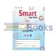 Smart English (Copy Series) Pre Level - 2