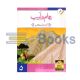 Ilm o Adab Urdu Darsi Kitab - 5