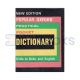 Popular Oxford Practical Pocket Dictionary - Urdu to Urdu & English