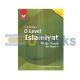 Cambridge O Level Islamiat Skill Book Paper - 1