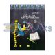 Ahmed Sindhi Khushkhati Book - 5