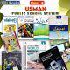 Usman Public School System Complete Course of Class - 8
