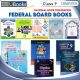 Federal Board Complete Course of Class IX Computer Science (Textbooks)