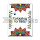 Mandala Colouring for Kids Books 3 (Green)
