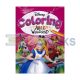 Disney Coloring Book - Alice In Wonderland