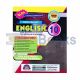 English Model/Guess Papers For Class X