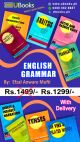 Made Easy Set of 9 English Grammar Books (Mufti 