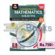 Mathematics Key For XI (Federal/Punjab Board)