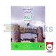 Urdu Darsi Kitab for Class - 8 (SNC)