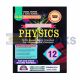 Physics Model/Guess Papers For Class XII