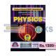 Physics Key Book - 10 