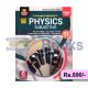 Physics Subjective For XI (Federal/KPK Board)