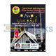 Urdu Key Book - 9 (Federal Board)