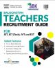 Balochistan Teachers Guide (Guide + Tabir Academy Course)
