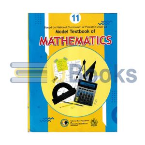 Federal Board Mathematics Grade 11