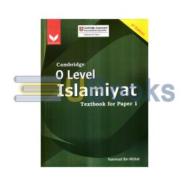 Cambridge O Level Islamiat Text Book Paper - 1