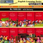 English Learning Series (Set of 10 Grammar Books)