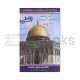 Aqsa - XI Islamiat Compulsory (Science, Commerce, Arts & Home Economics)