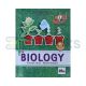 Star Biology Practical Notebook For Class X (Federal Board)