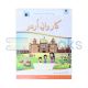 Karwan-e-Urdu Book - 4