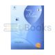 Studies In Islam Book - 2