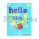 Hello World Kids Book - 5