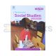 Social Studies (4th Edition) - Elementary