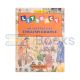 Literacy An Interactive English Course Practice Book - 1