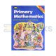 Primary Mathematics Textbook Stage - 3