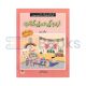 Headstart Urdu Ki Amli Kitab (Ibtidai Awal)