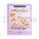 Headstart Urdu Ki Amli Kitab (Ibtidai Doem)