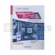 Right Byte (Fourth Edition) Book - 1