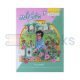 Hamari Urdu (Second Edition) Book - 2