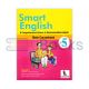 Smart English Book 5