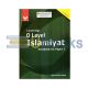 Cambridge O Level Islamiat Text Book Paper -  1