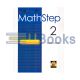 Math Step Book - 2