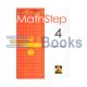 Math Step Book - 4